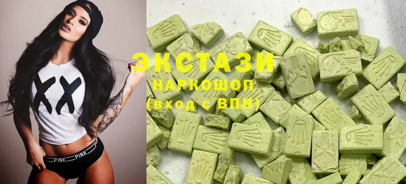 Ecstasy 300 mg Стерлитамак