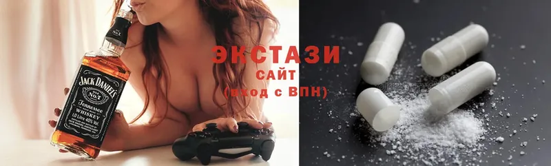 гидра сайт  купить наркотик  Стерлитамак  Ecstasy VHQ 