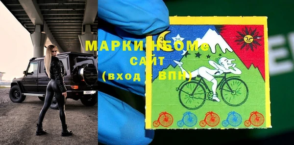 а пвп мука Богородицк